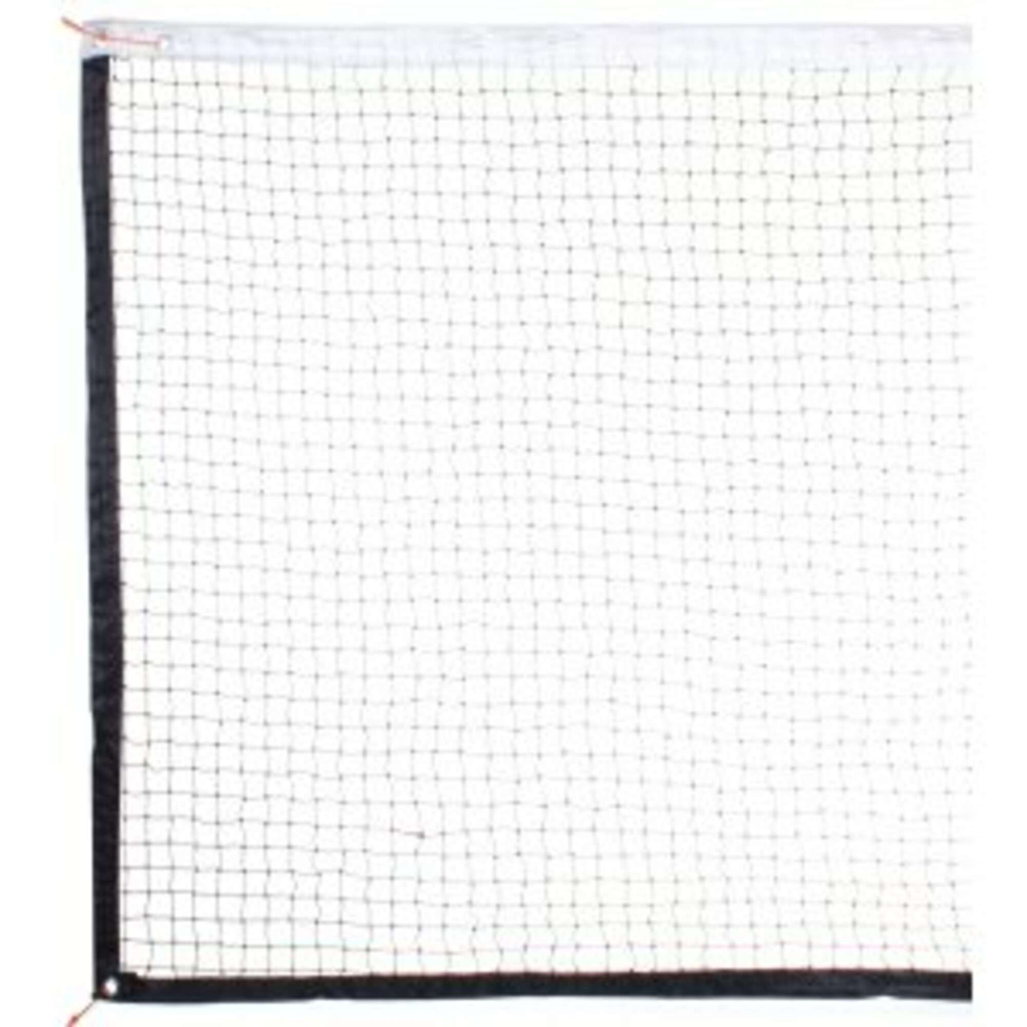 Image du produit : Filet badminton entrainement